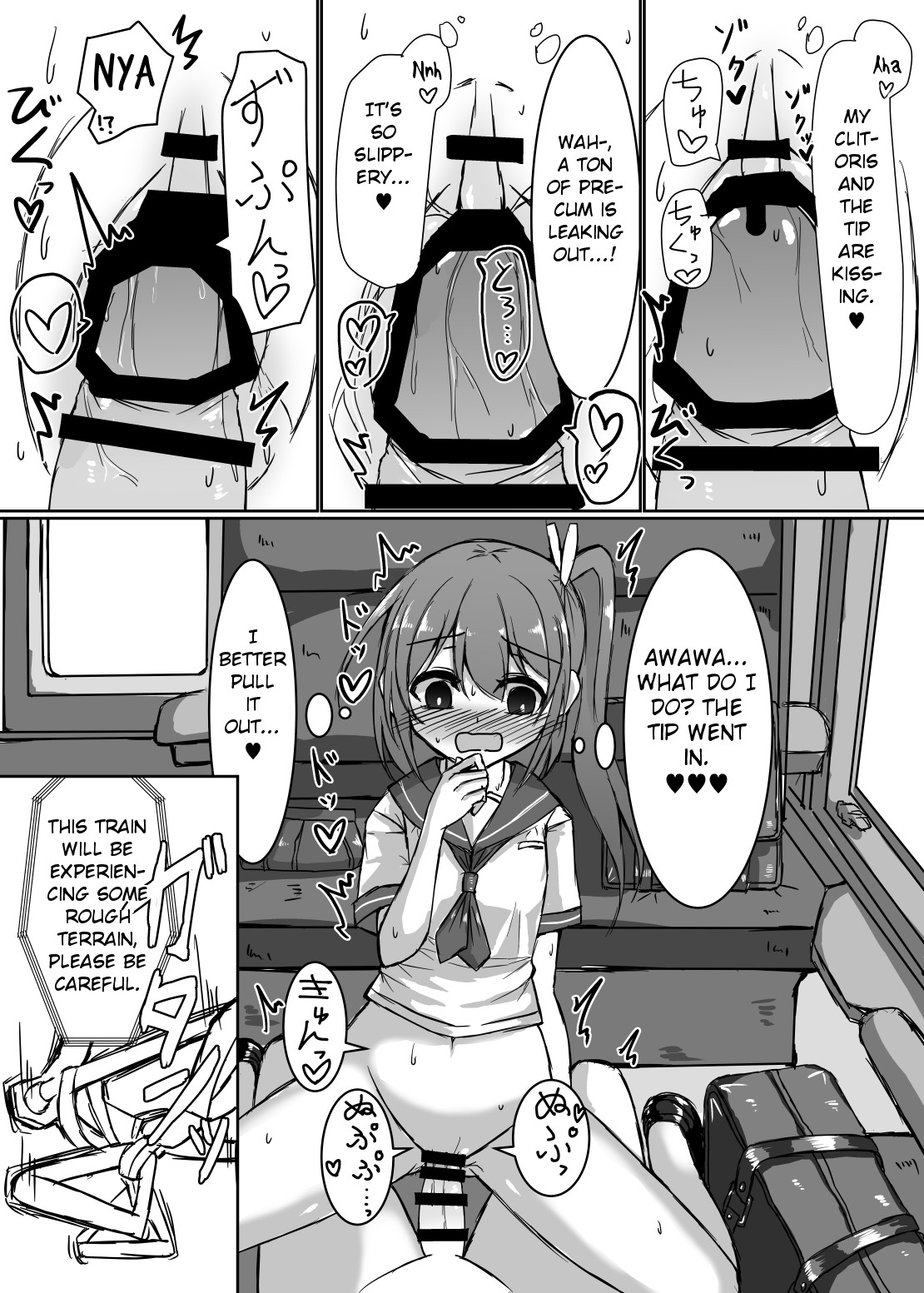 Hentai Manga Comic-A Story About Teasing a Sleeping Futanari Girl-Read-6